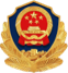 沪公网安备案号